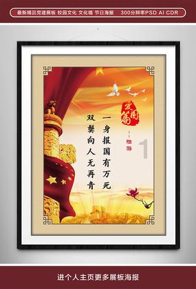 揭开天空之谜