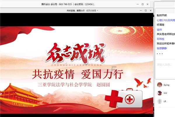 逃离宽敞的健身房