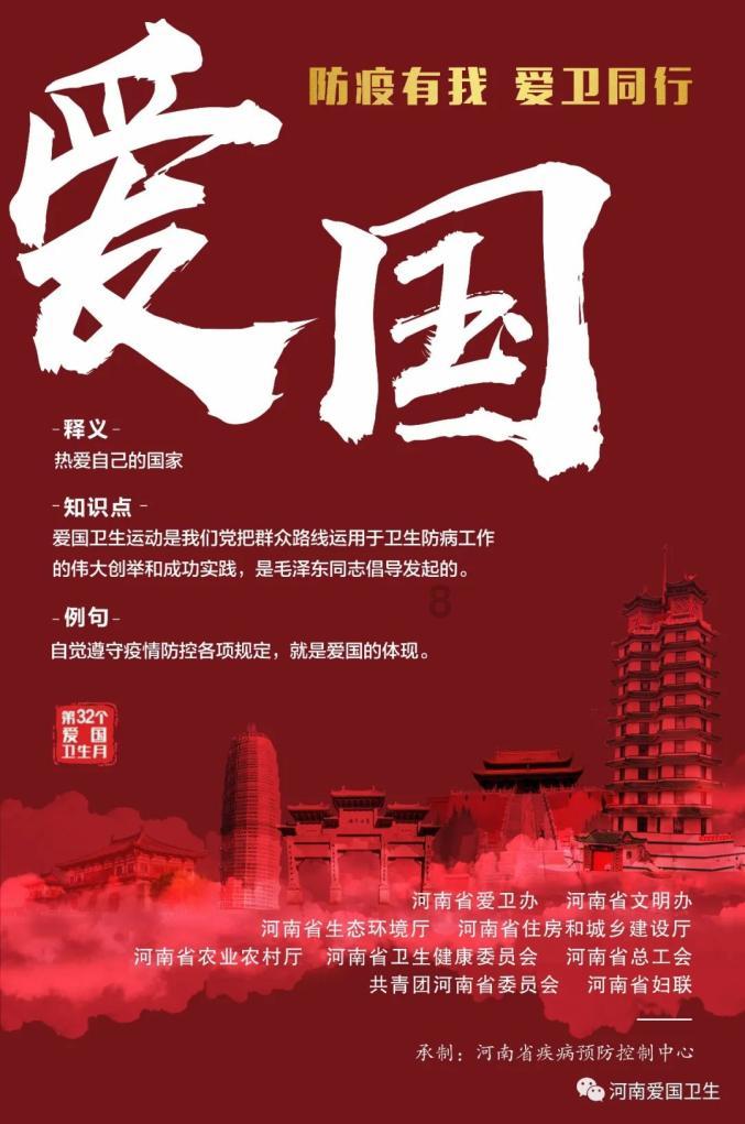 公主和美人鱼
