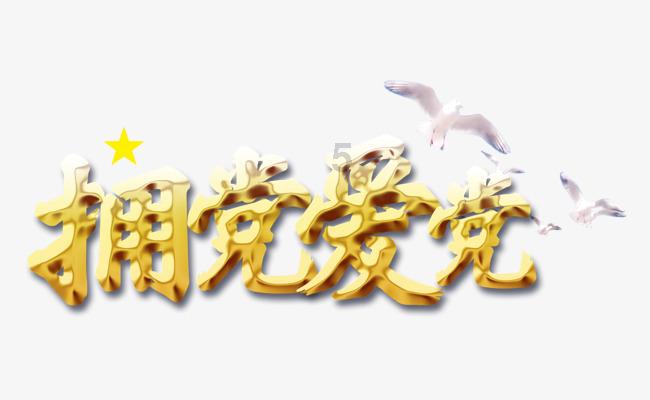 独眼方块找出口无敌版