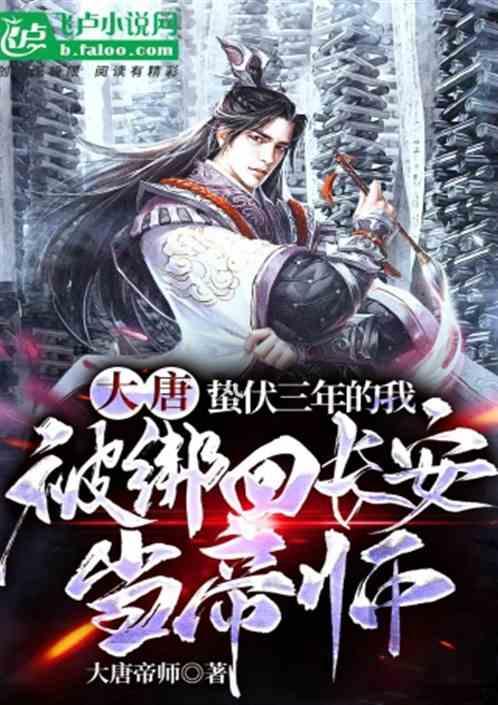 易币付链接游戏画面